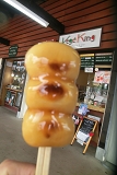 ���̉w�u�j�Z�R�E�j���[�v���U�v